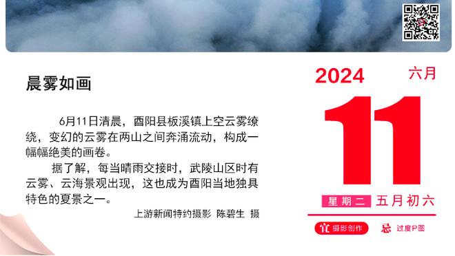 丁威迪谈背靠背输掘金：这是赛程导致的失利 下场客战勇士要争胜